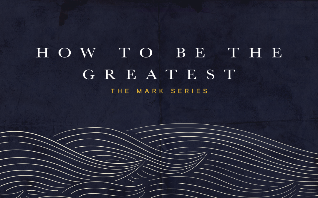 How To Be the Greatest